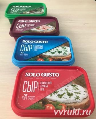 Сыр плавленый ТМ Solo Gusto