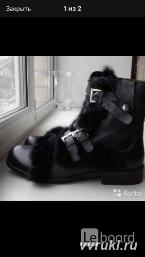 Ботинки новые мужские зима кожа черные 43 размер сапоги внутри овчина  ...