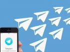 Курс обучения рассылкам Telegram с нуля и до профессионала