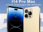 Смартфон i14 pro max 1 memory 16 1tb gold новинка